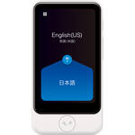 Pocketalk Plus Portable Voice Translator (White)