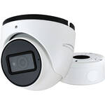 Speco Technologies O5T2 5MP Outdoor Network Turret Camera with Night Vision