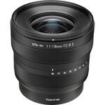 New Release: 11-18mm f/2.8 ATX-M Lens for Sony E-Mount