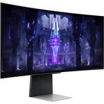 Odyssey G8 Gaming Monitor