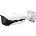 Dahua Technology AcuPick N45FB7Z 4MP Outdoor Network ePoE Bullet Camera with Night Vision