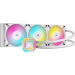 Corsair 簡易水冷 iCUE H150i ELITE CAPELLIX 1709124034_1808783.jpg