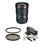 Canon EF 24-70mm f/2.8L II USM 箱、プロテクター付 1720193333_1444434.jpg
