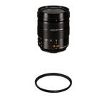 Panasonic Leica DG Vario-Elmarit 12-60mm f/2.8-4 ASPH. POWER