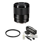 SONY SEL35F18F 35mm F1.8 B+W保護フィルター付き 新品)SONY (ソニー) FE 35mm F1.8 SEL35F18F（商品ID