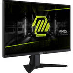 MSI MAG 255XFV 24.5" HDR 250 Hz Gaming Monitor