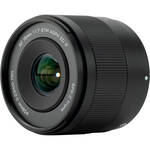 AF 15mm f/1.7 E Lens (Sony E)