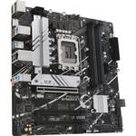 ASUS PRIME B760M-A D4-CSM mATX Motherboard