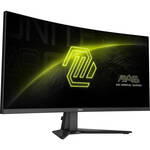MSI MAG 346CQ 34" 1440p HDR 180 Hz Ultrawide Curved Gaming Monitor