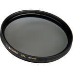 USED Sirui Nightwalker Series 75mm T1.2 S35 Cine Lens With MFT Lens Mount SKU#1860684 - View #7