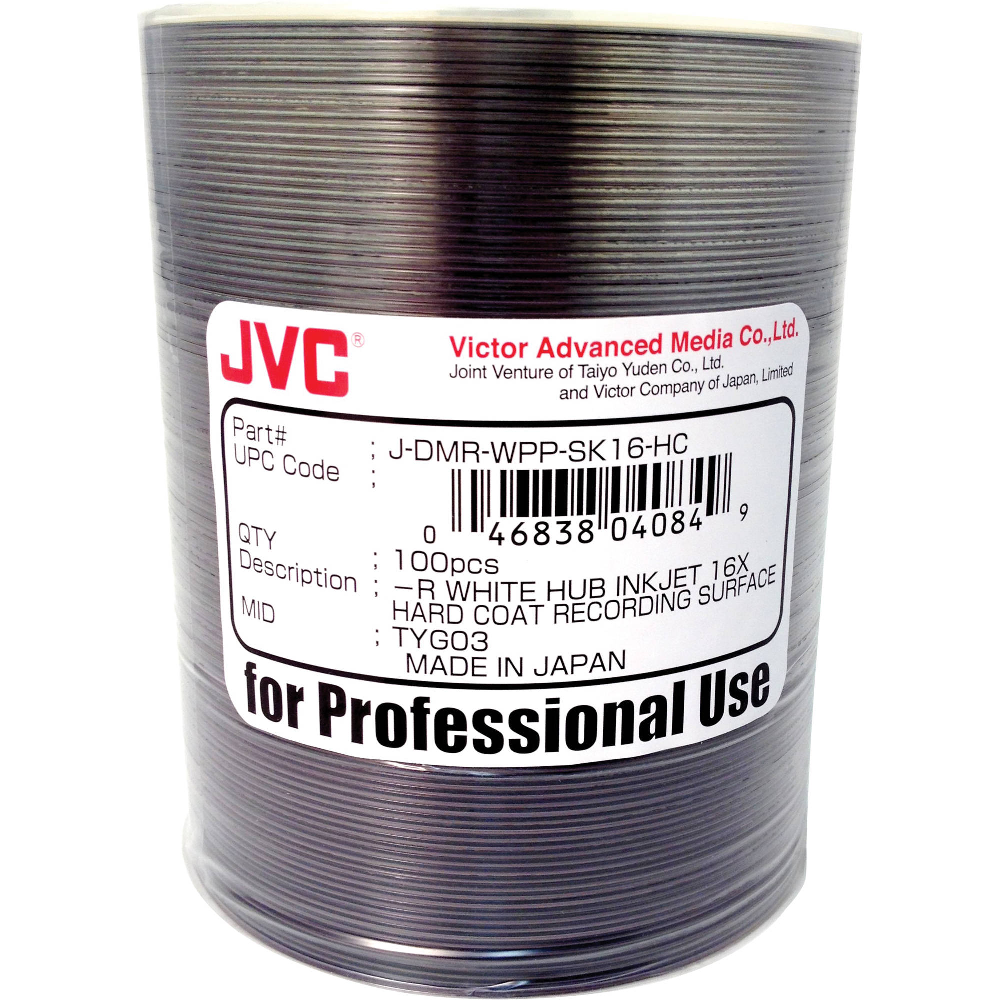 JVC Hardcoat 16x Recordable White Hub Inkjet Printable DVD-R (100-Pack) image regarding Printable Dvd Rs known as JVC Hardcoat 16x Recordable White Hub Inkjet Printable DVD-R (100-Pack)