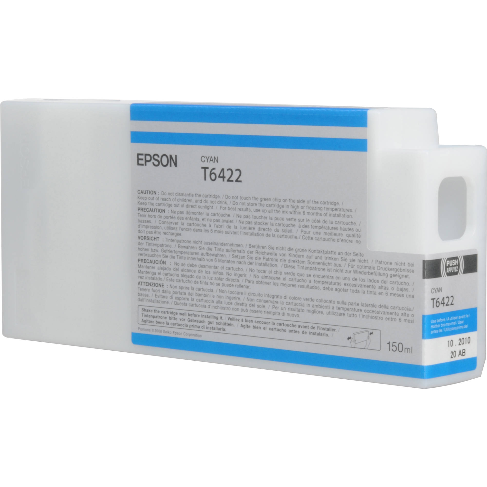 epson 2200 ink cartridges