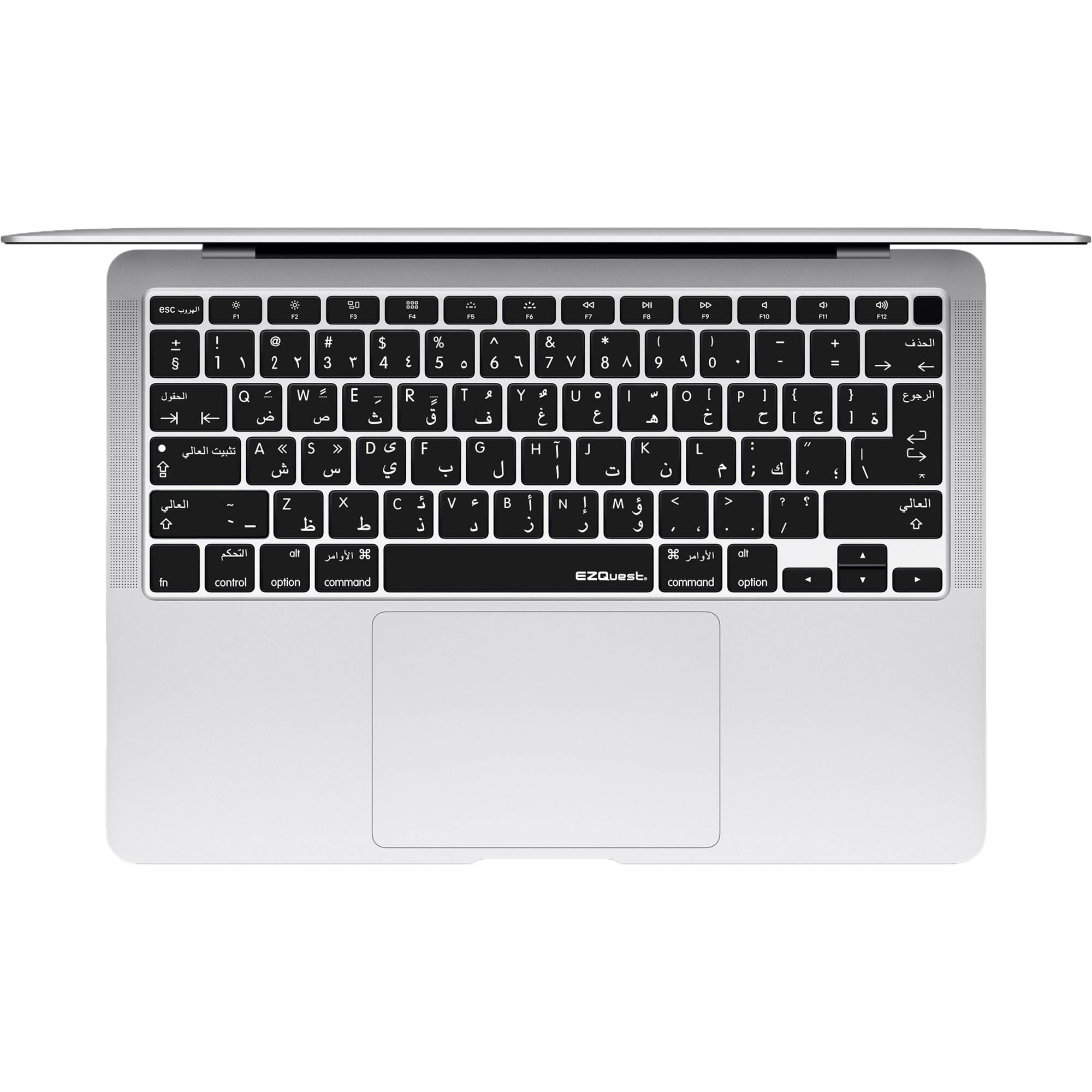 Ezquest Arabic English Keyboard Cover For Macbook Air