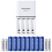 Panasonic Eneloop CC55 Quick Charger Kit