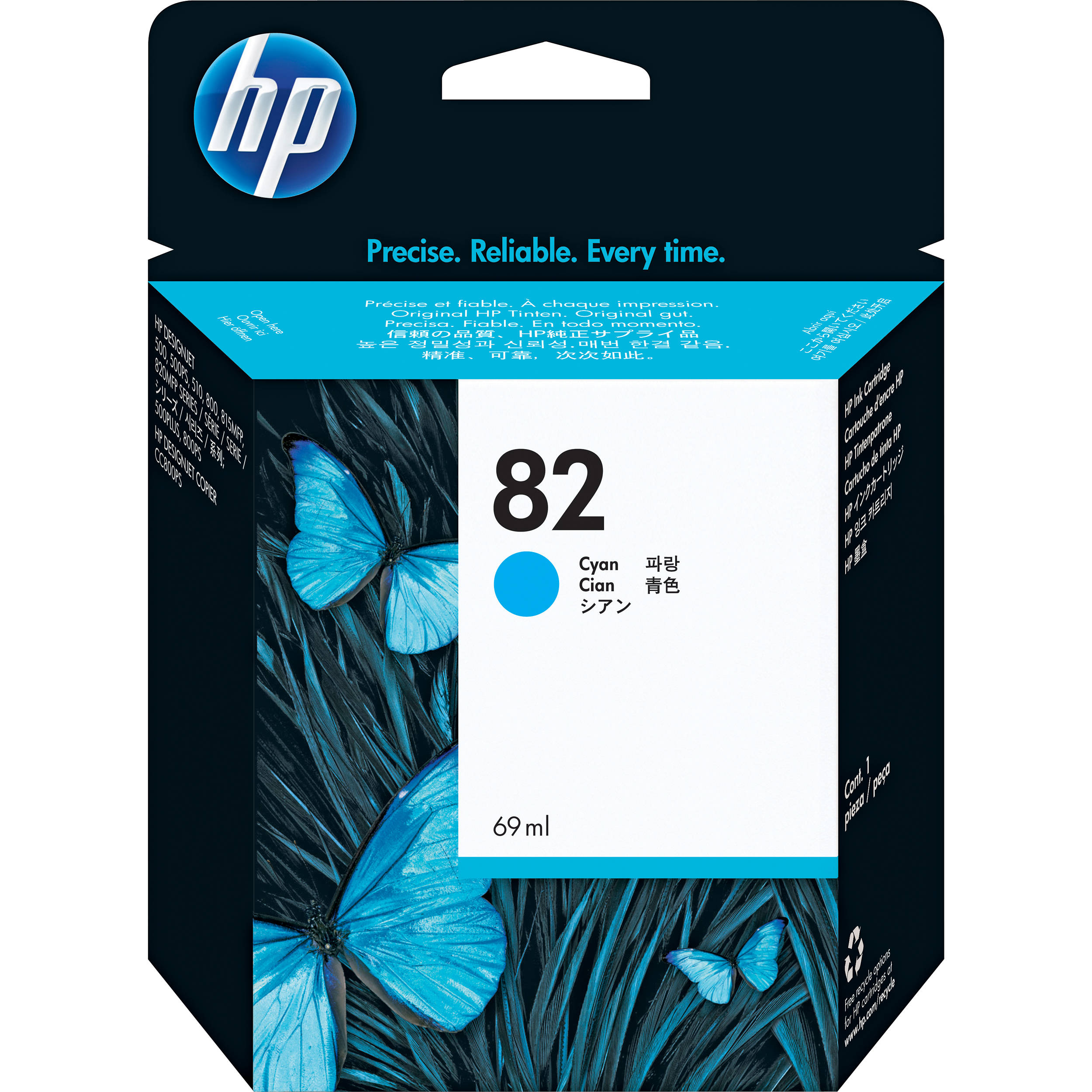 hewlett packard cartridges