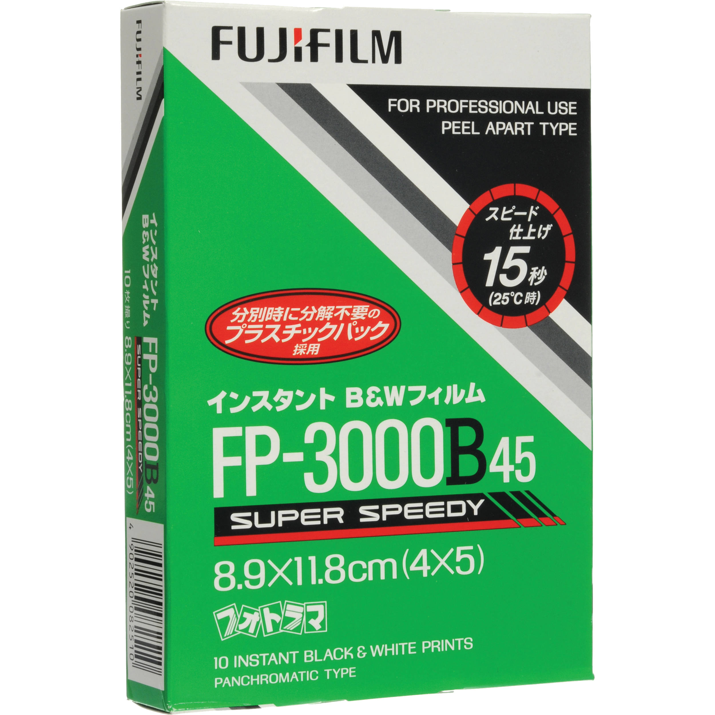 Fujifilm Fp 3000b Professional Instant B W Film 1507 B H
