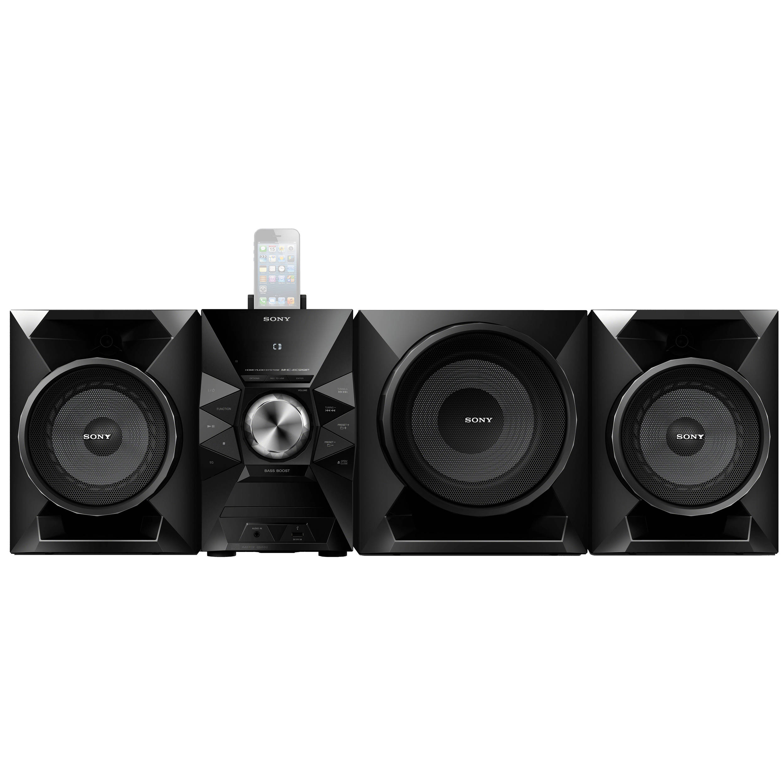 sony 700w subwoofer