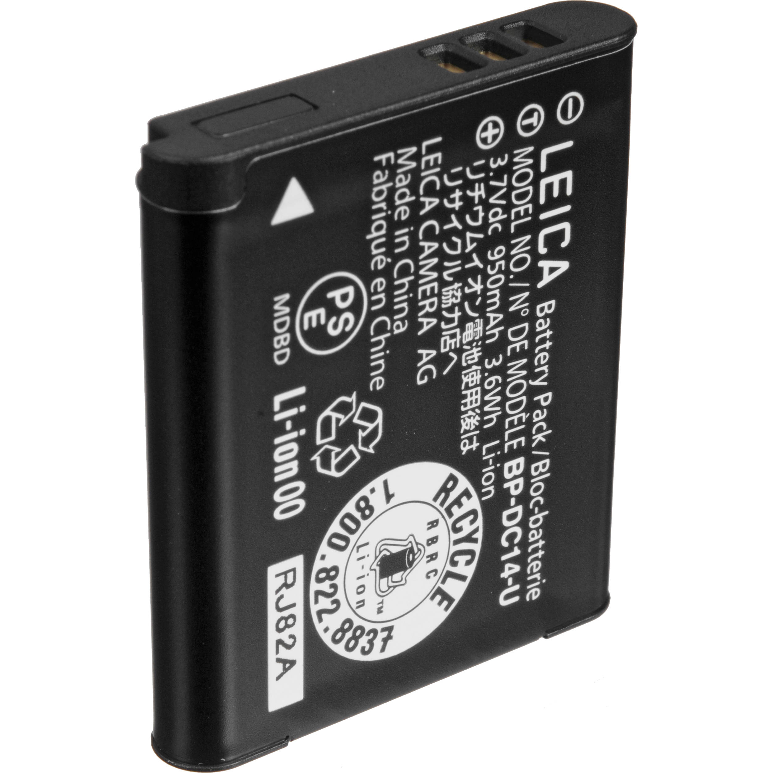 rechargeable lithium c batteries