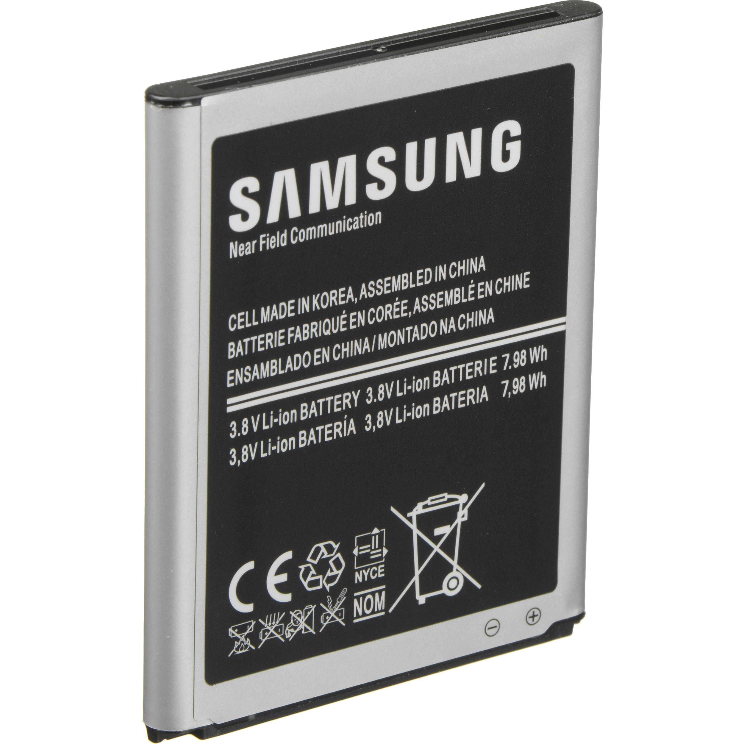 Mobile batteries. Samsung Galaxy s III аккумулятор. Аккумулятор для Samsung Note 3. Аккумуляторы для смартфонов самсунг галакси с2. Батарейка телефона.