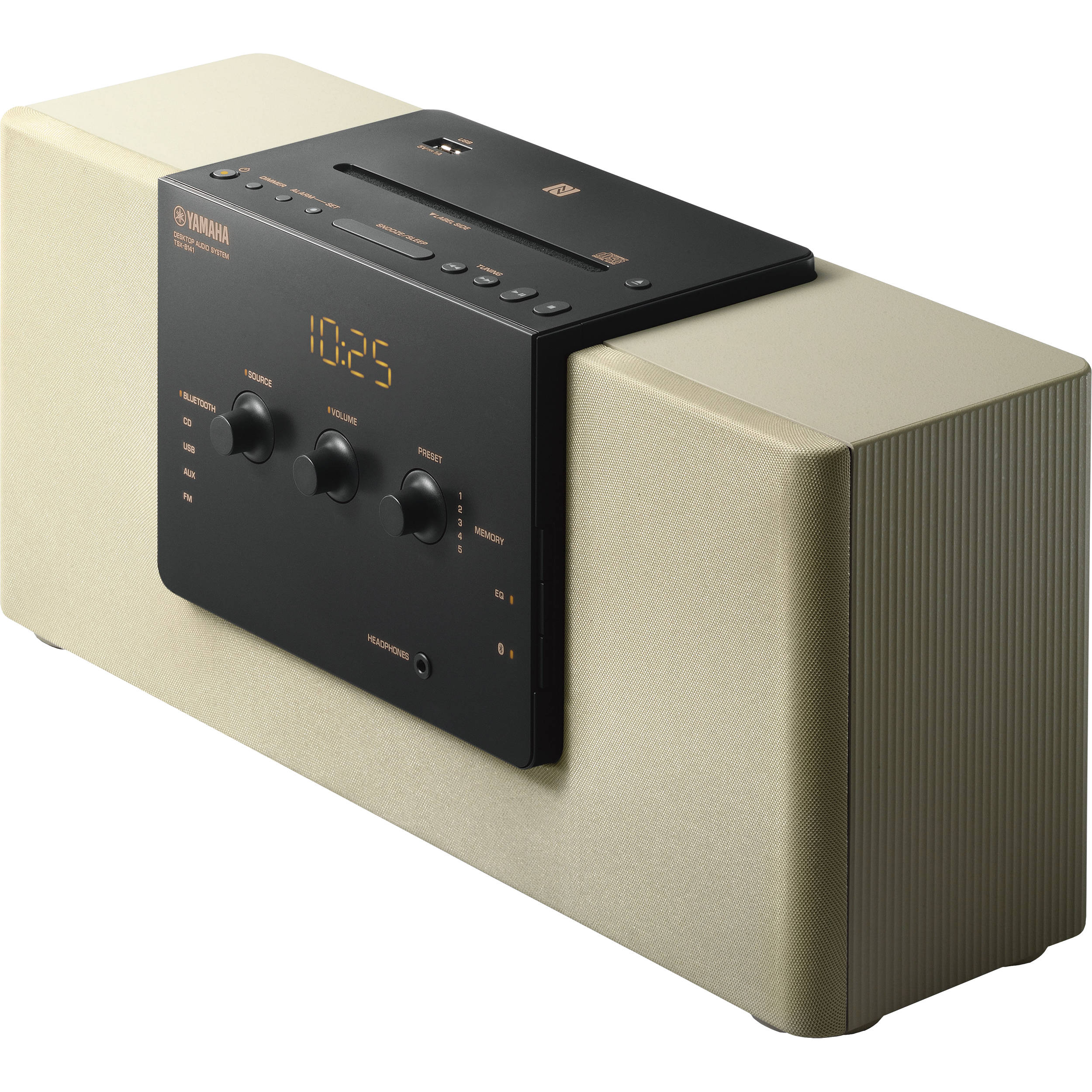 yamaha stereo system