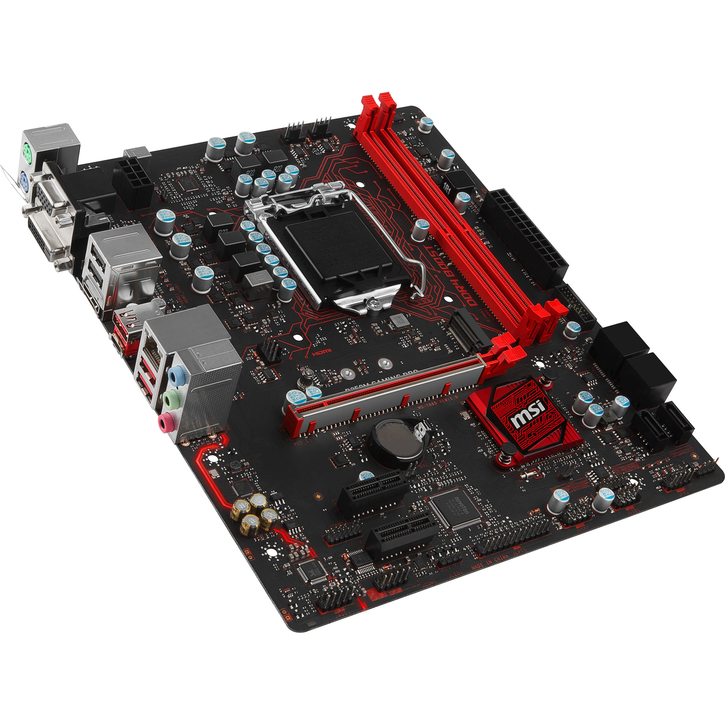 Плата msi b660m. Материнская плата MSI 250m Pro. MSI b250.