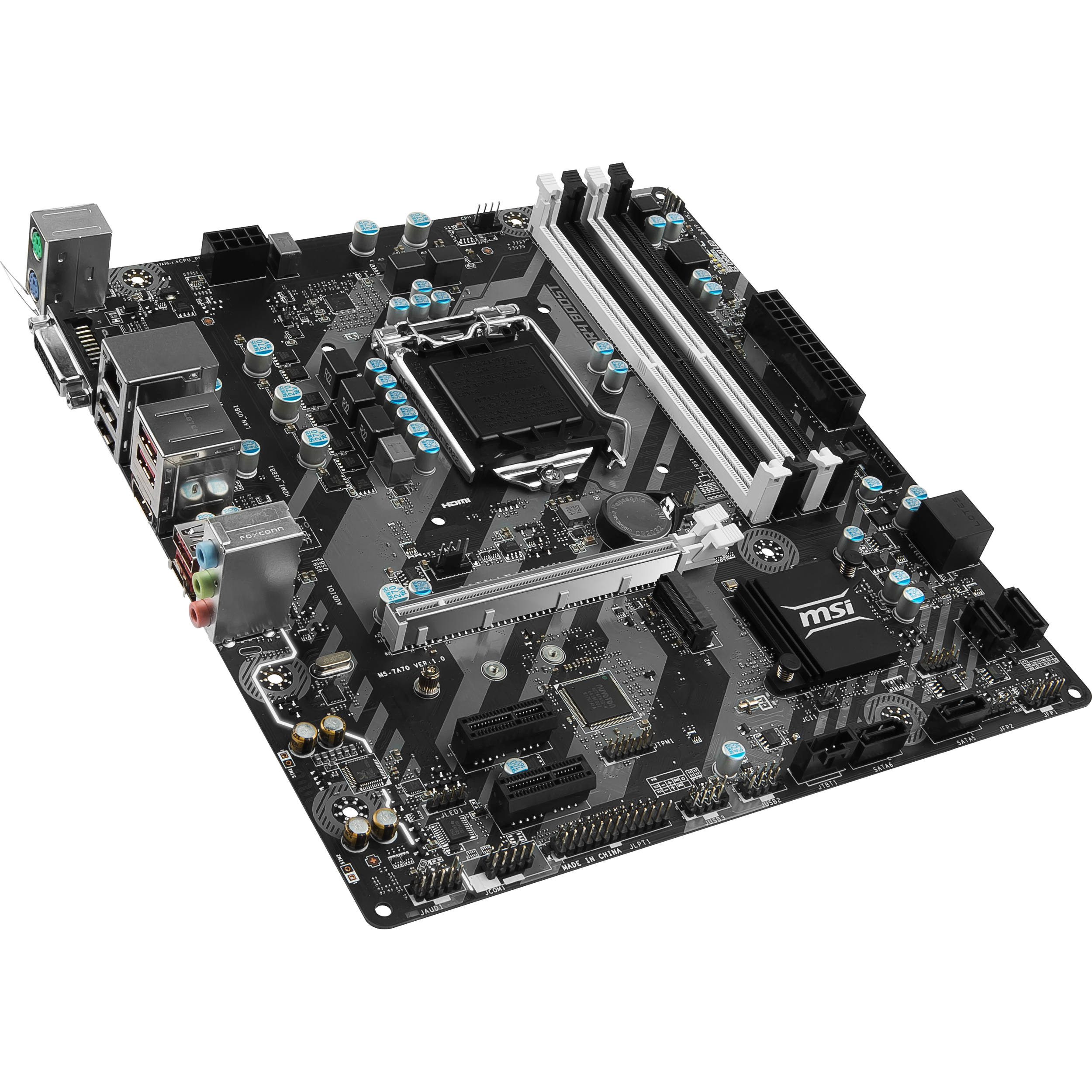 Материнская плата intel 1151. MSI 250m Bazooka. MSI h270m Bazooka. M2 b250m Bazooka. MSI Bazooka b250m.