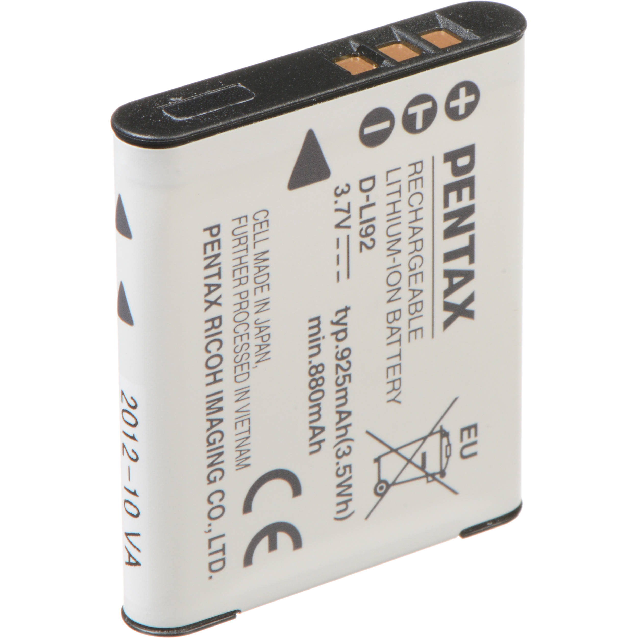 rechargeable lithium d batteries