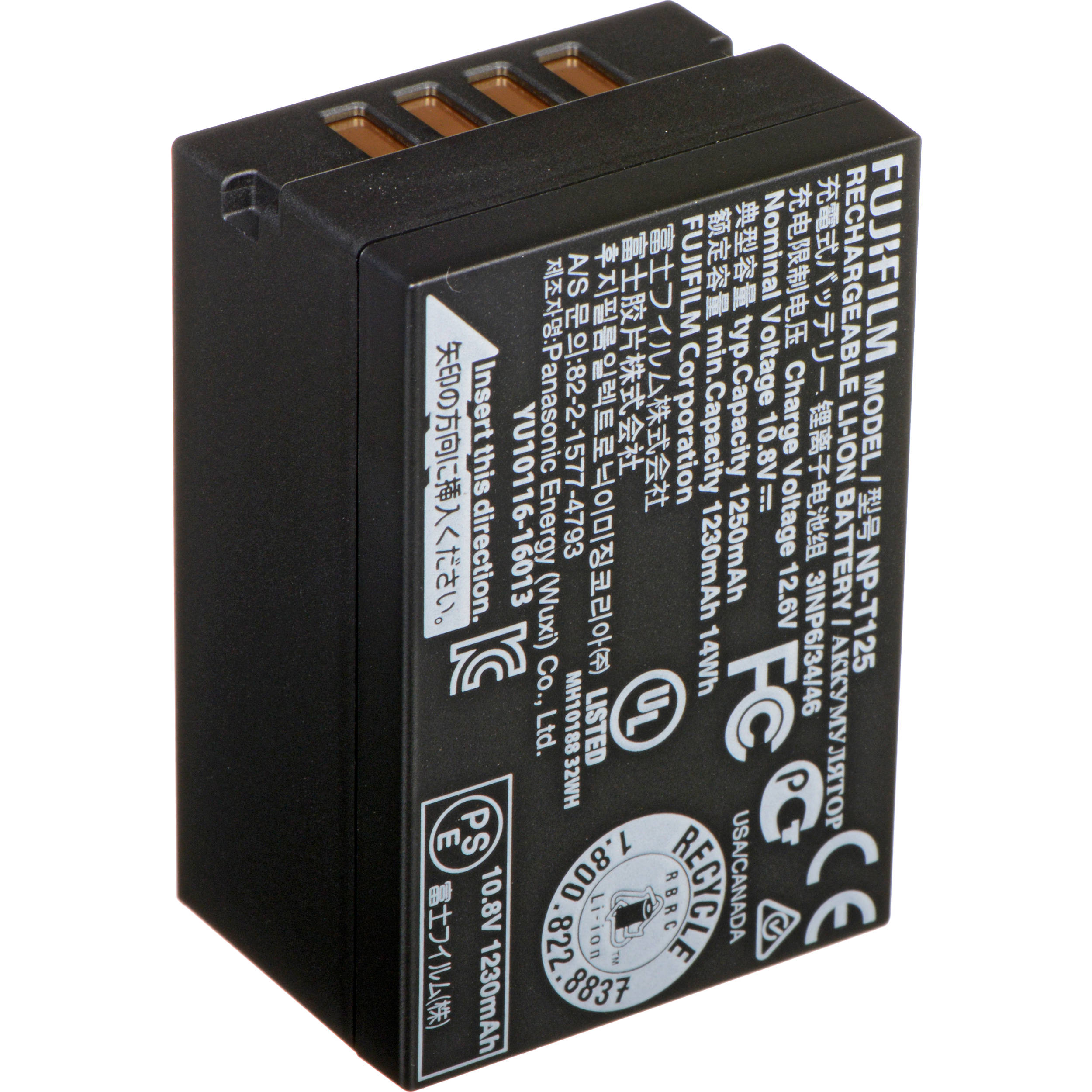 Lithium Battery Label Template