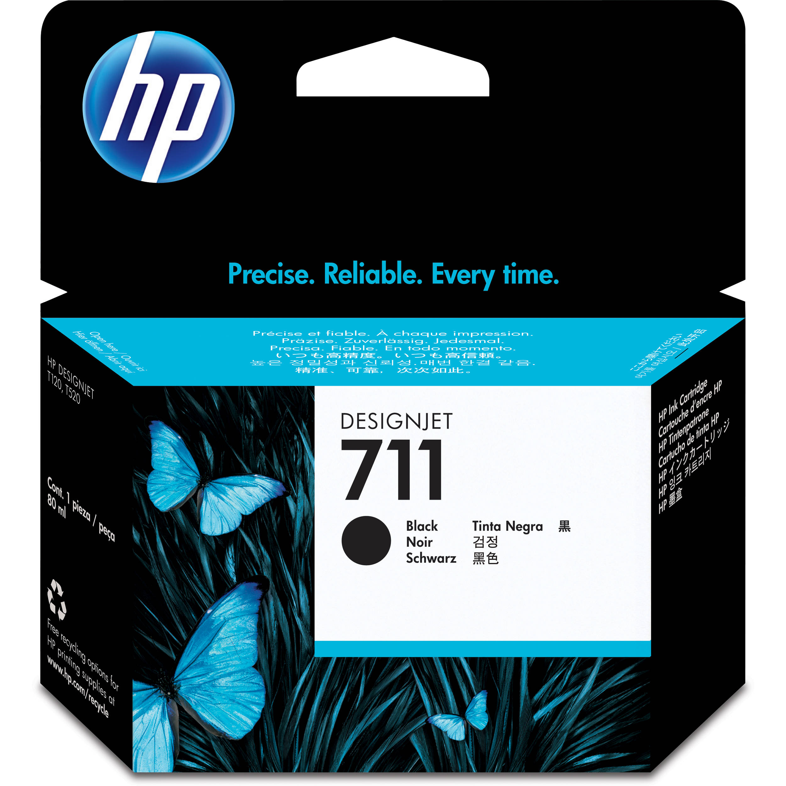 hp designjet t120 ink