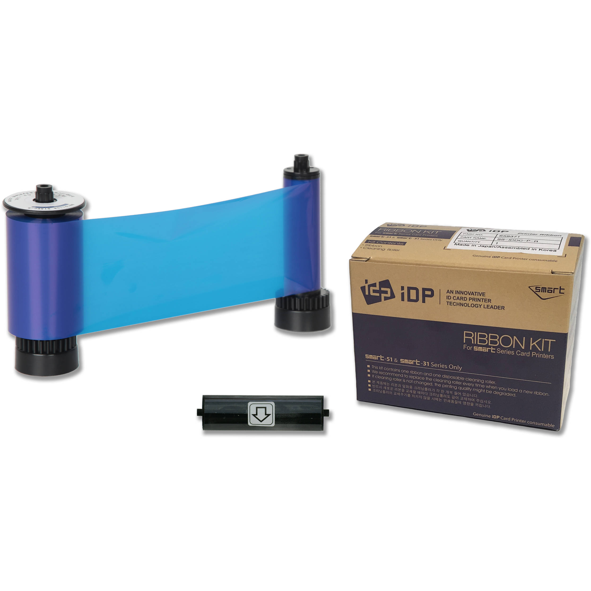 blue ribbon printing