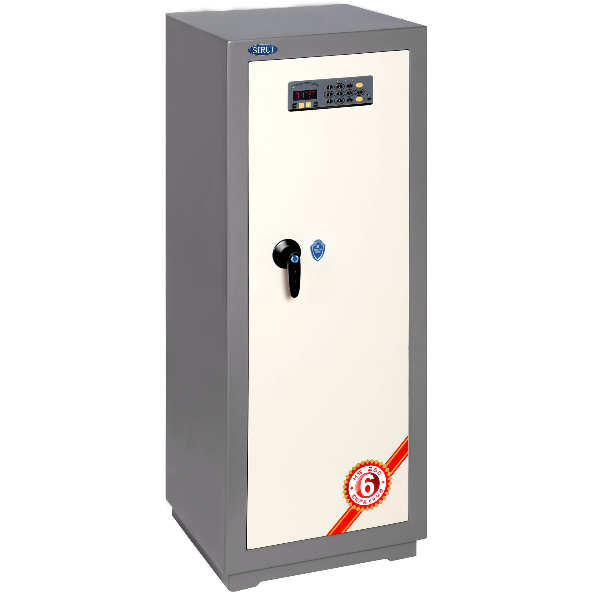 Sirui Hs 50 Electronic Humidity Control And Safety Cabinet Hs50