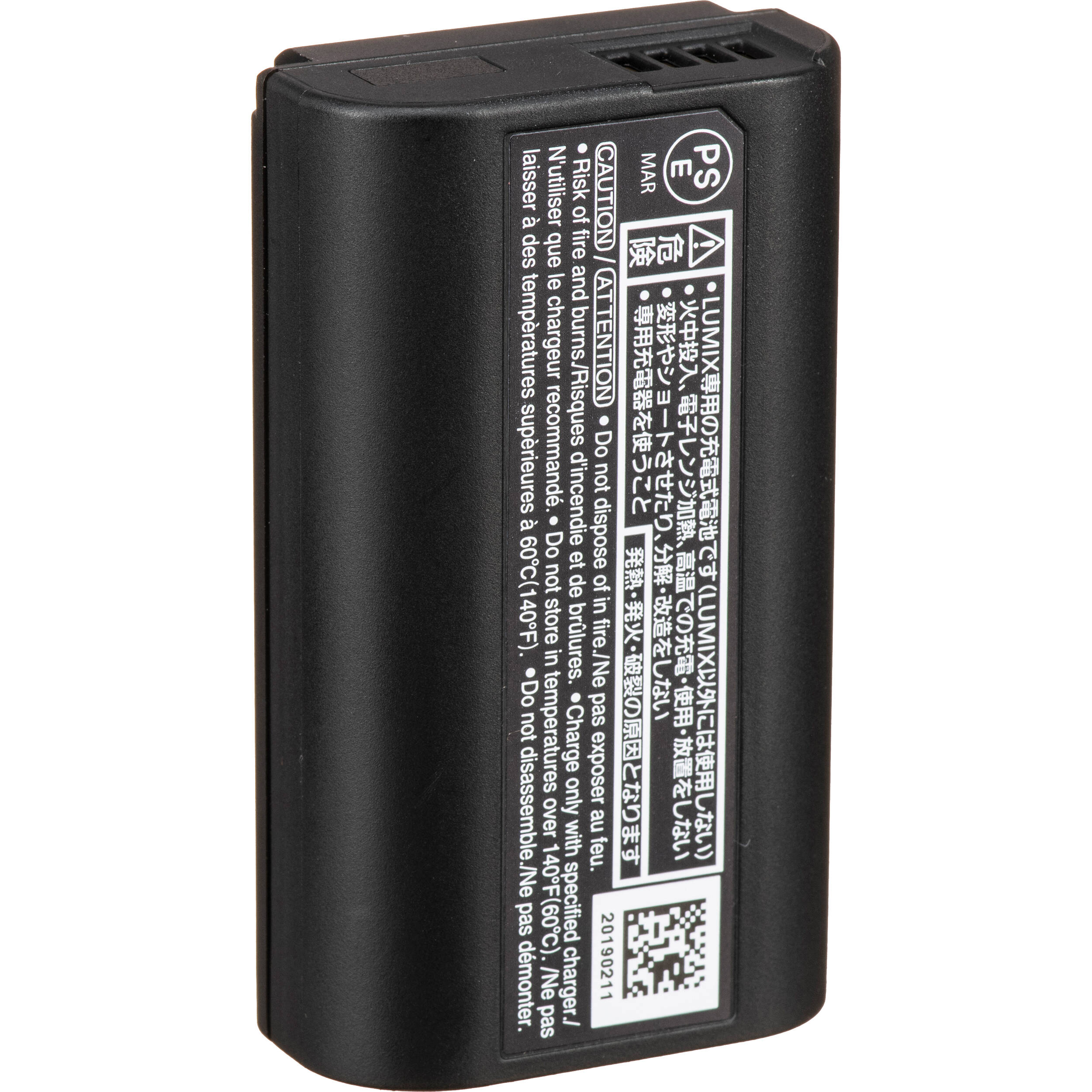 Panasonic Dmw Blj31 Rechargeable Lithium Ion Battery Dmw Blj31b