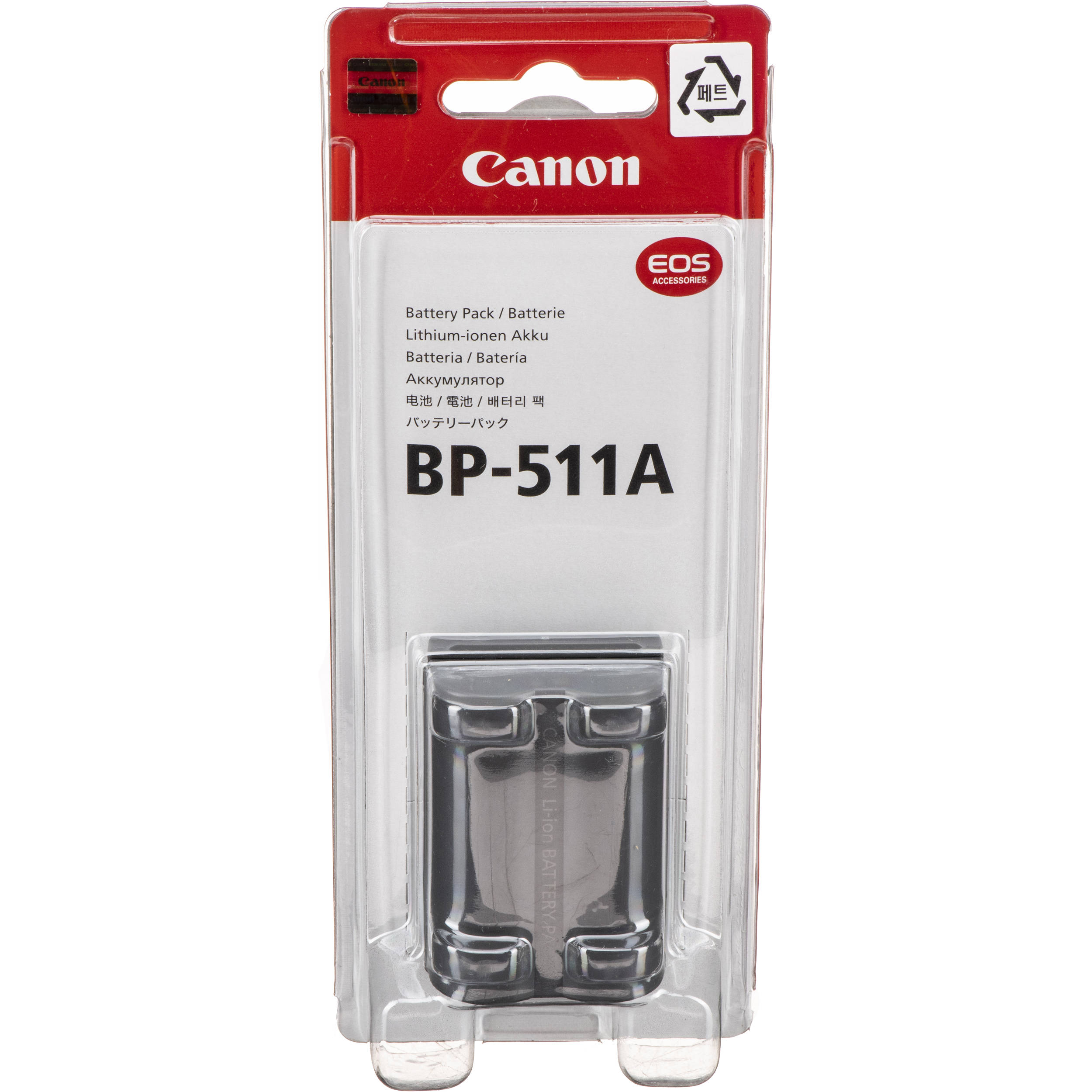 Canon Bp 511a Lithium Ion Battery 7 4v 1390mah 90a001 B H