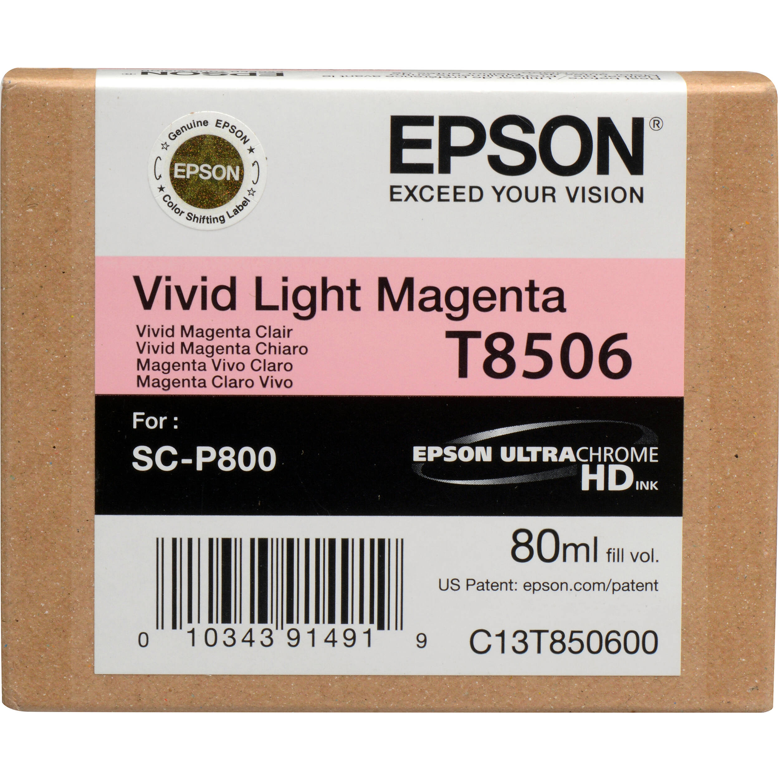 Photo 1 of Epson UltraChrome HD Vivid Light Magenta Ink Cartridge (80 ml)