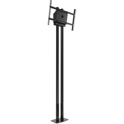 Monitor Floor Stands | B&H Photo Video