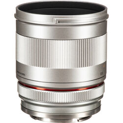 Rokinon 50mm f/1.2 Lens for Sony E (Silver)