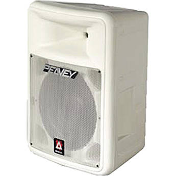 peavey impulse 1012 subwoofer