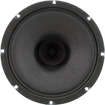 Atlas Sound C10AT72 8" Dual Cone Loudspeaker (25/70.7V, 4W)