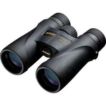 b&h binoculars