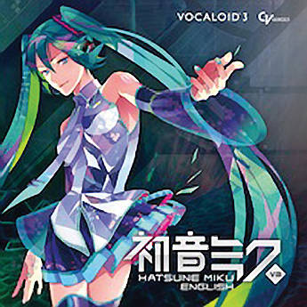 Miku Vocaloid 5