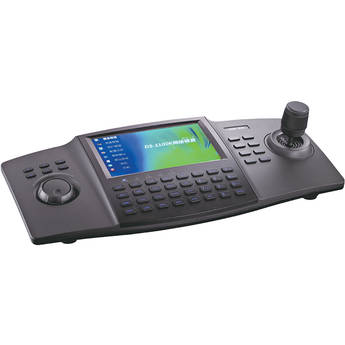 Hikvision DS-1100KI 4-Axis Joystick Network Keyboard Controller