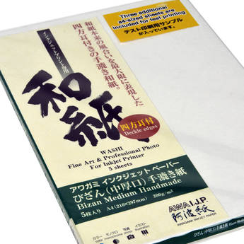 Multi Buy Deals A4 200gsm MATTE TEXTURED FINE ART Photo Printing Paper