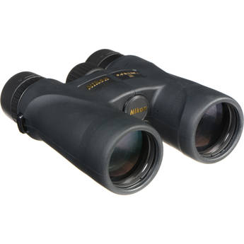 nikon 7576 monarch 5 8x42 binocular