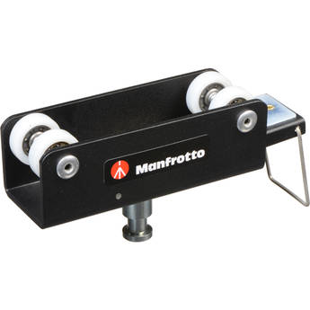 Manfrotto Single Carriage with Brake