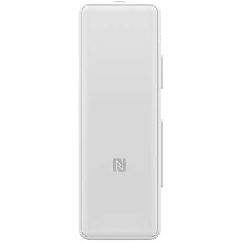FiiO µBTR Portable Bluetooth Receiver (White)