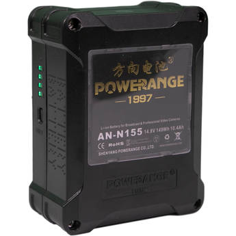 POWERANGE PR-AN-N155 155Wh 14.8V Mini Battery (Gold Mount)