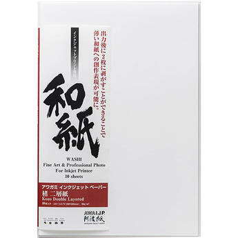 Awagami Factory Kozo Natural Double-Layered Inkjet Paper (A3+, 13 x 19", 10 Sheets)