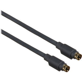 Kramer S-Video Cable (75')
