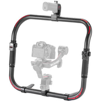 Professional Video Gimbal Handles | Dual Handle Gimbals | B&H