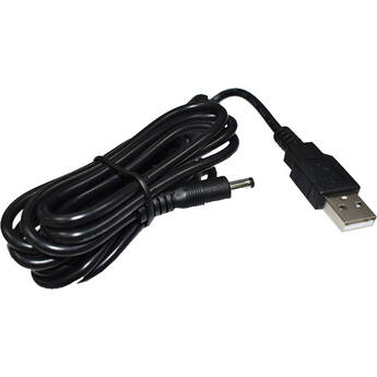 Elmo Power Cable for Connect Box, MX-P, MX-P2 and MX-P3